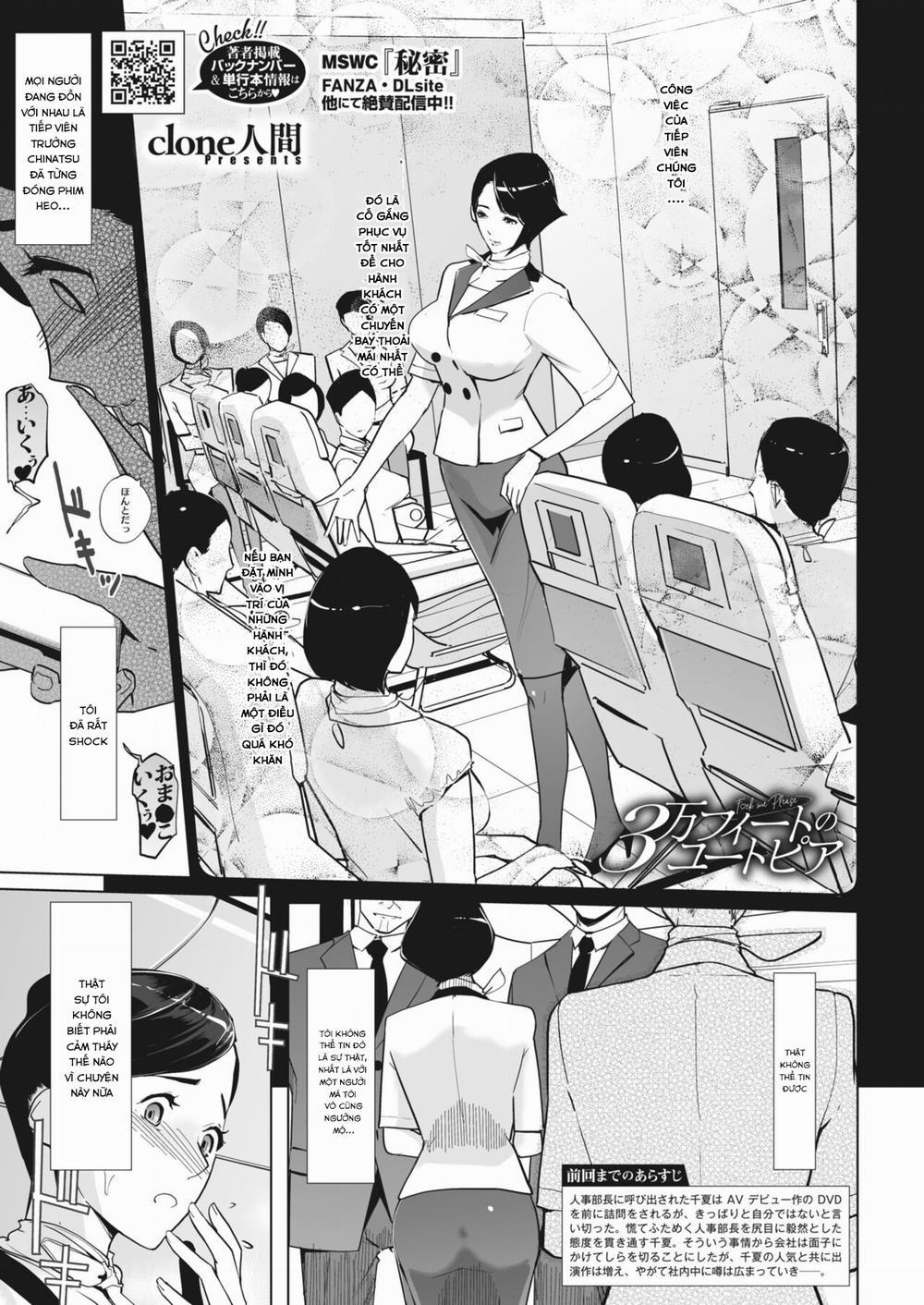 Utopia at 30,000 feet 3 trang 0