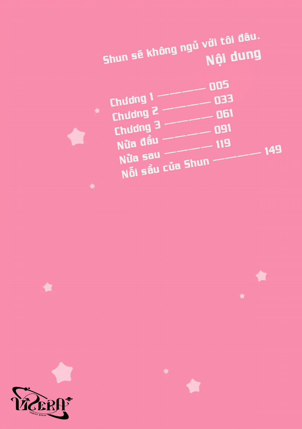 Utsui kun ga Shitekurenai 1 trang 1