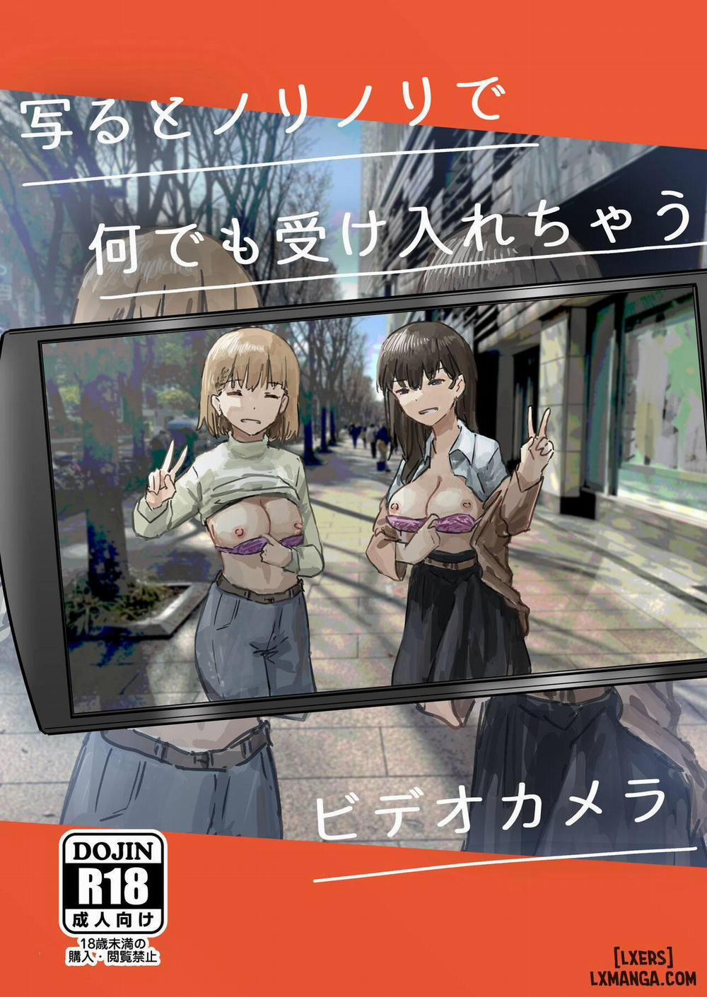 Utsuru to Norinori de Nandemo Ukeirechau Video Camera Oneshot trang 0