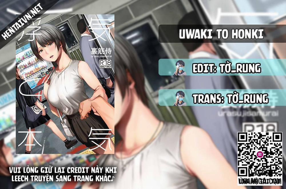 Uwaki to Honki Oneshot trang 0