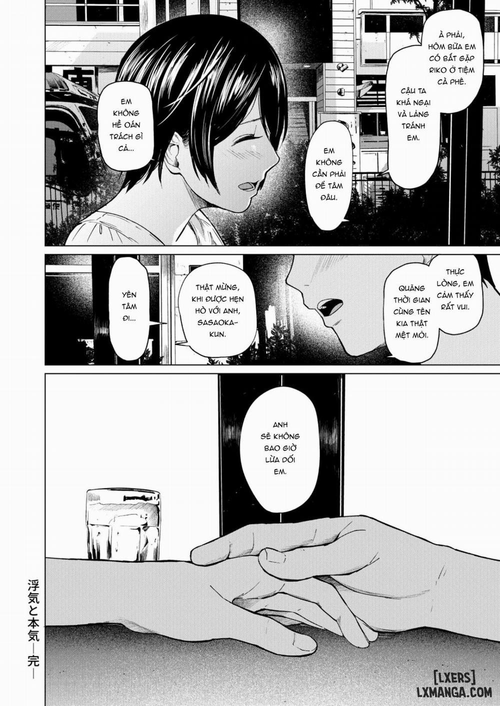 Uwaki to Honki Oneshot trang 43