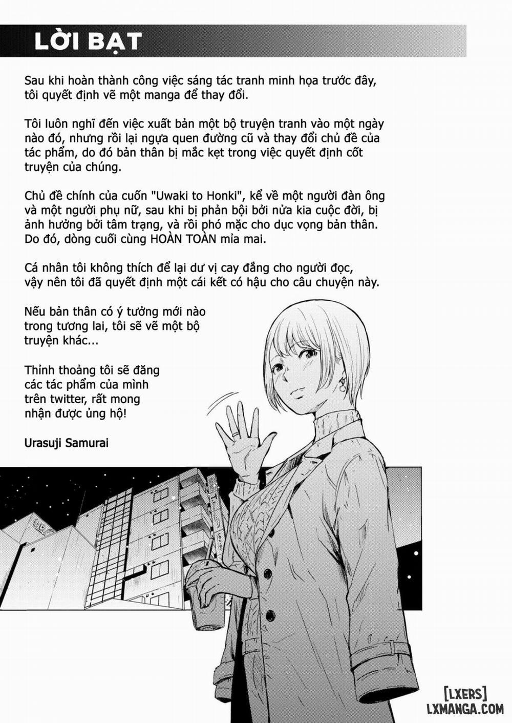 Uwaki to Honki Oneshot trang 44