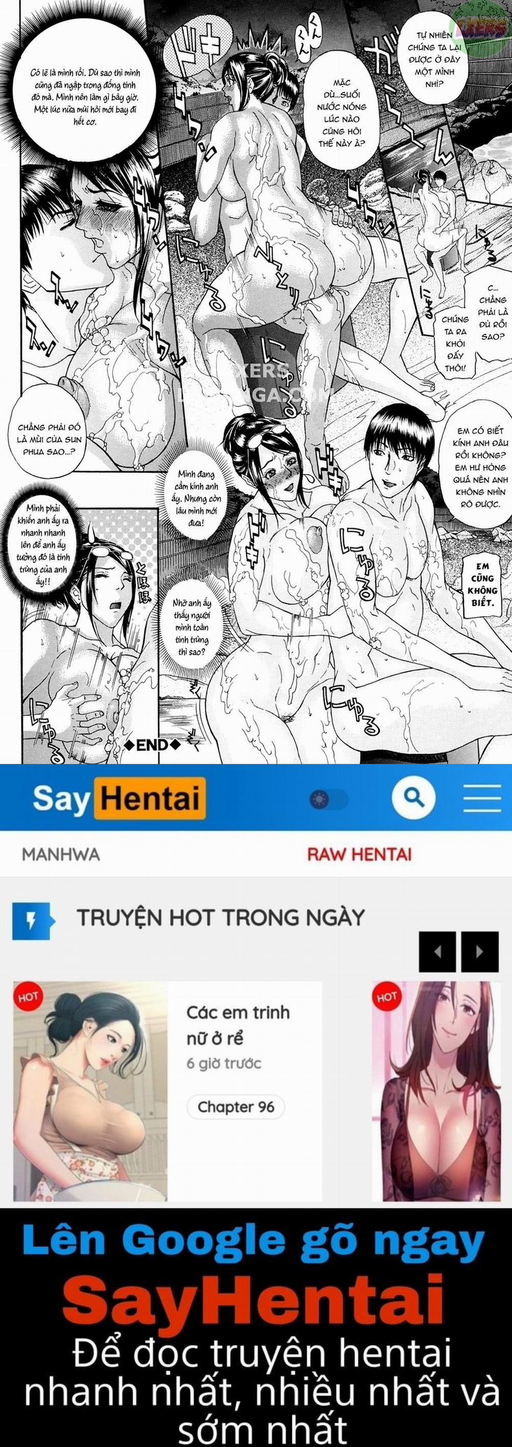 Uwasa No Oku 2 trang 26