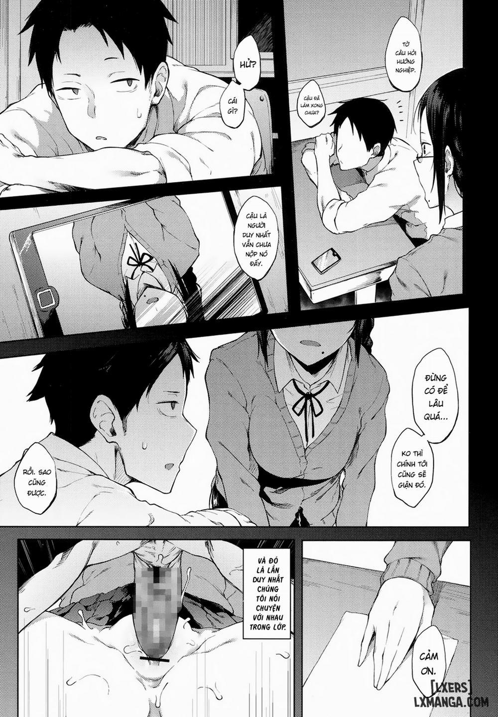 Uwasa Oneshot trang 4