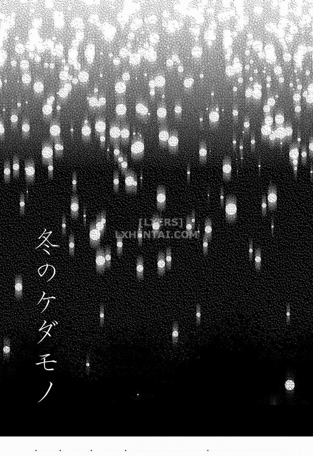 Uy Hiếp Cô Bạn Vì Yêu Giáo Viên 1 trang 1