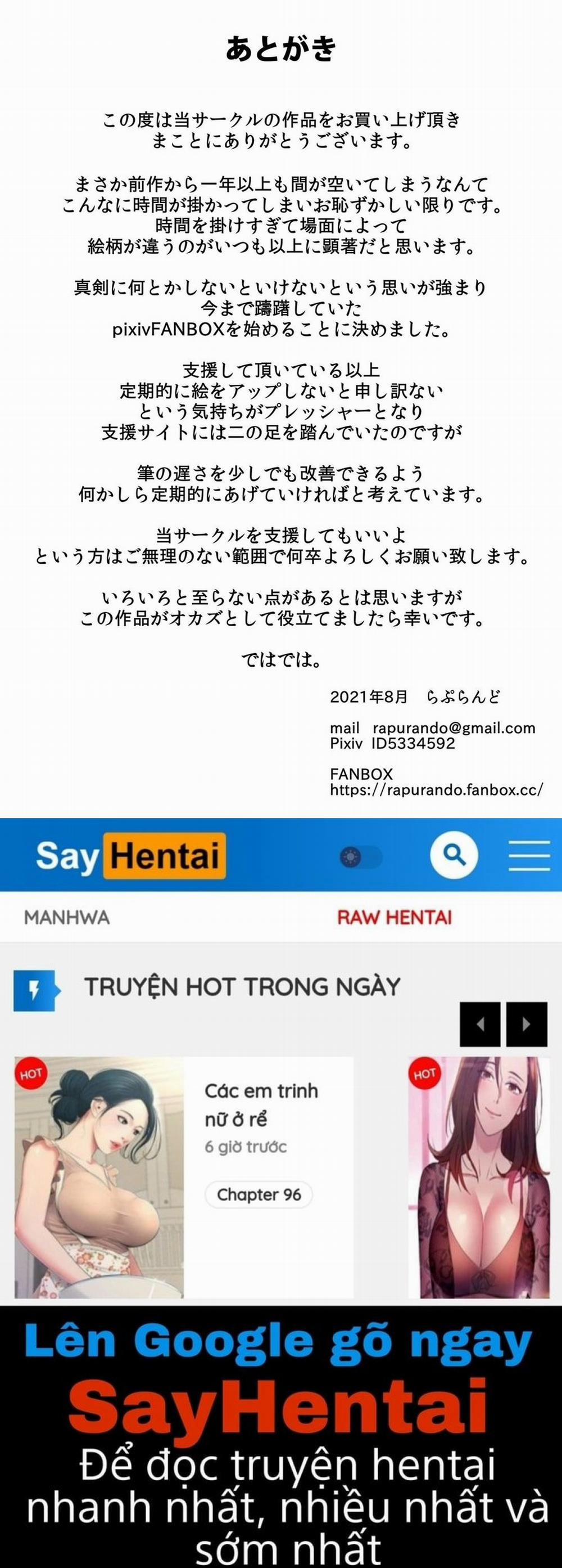 Uy hiếp mẹ bạn với clip bạn ăn trộm Oneshot trang 60