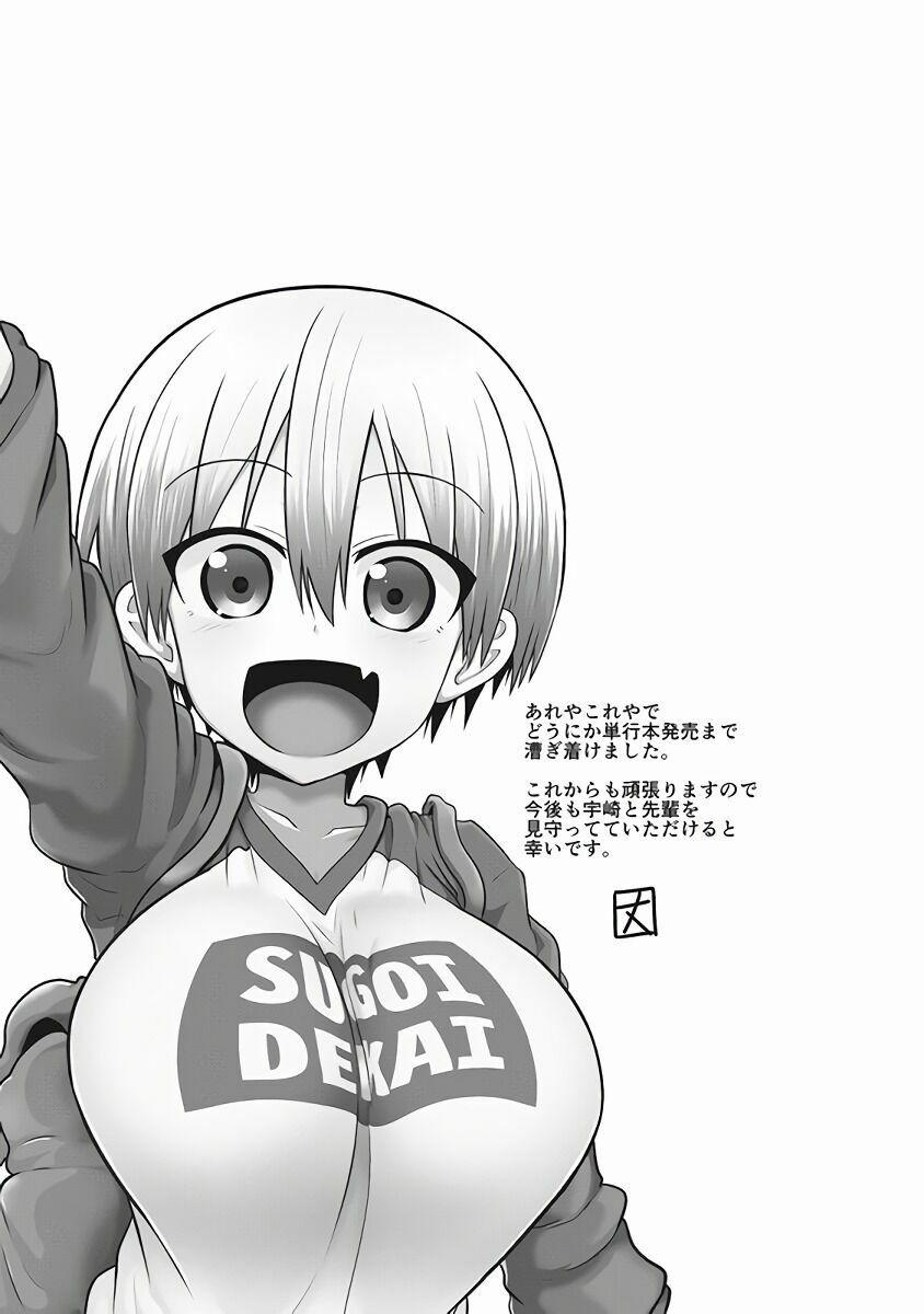 Uzaki-Chan Muốn Đi Chơi! 13.5 trang 5