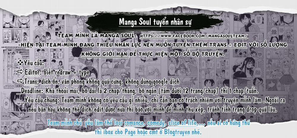 Uzaki-Chan Muốn Đi Chơi! 37 trang 13