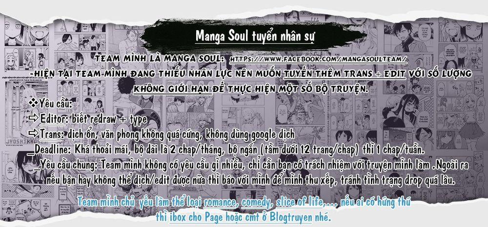 Uzaki-Chan Muốn Đi Chơi! 39 trang 13