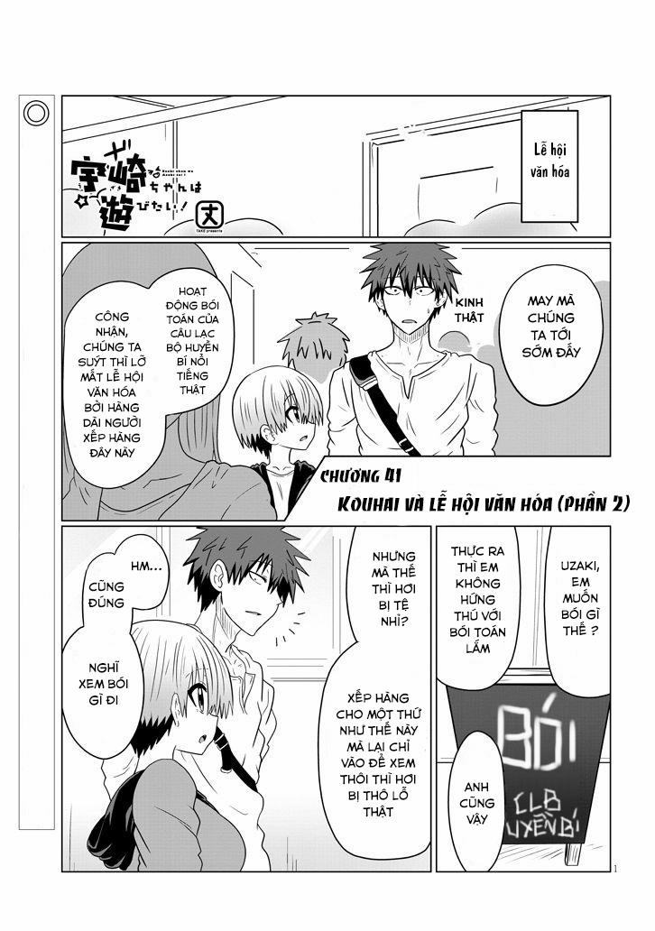 Uzaki-Chan Muốn Đi Chơi! 41 trang 1