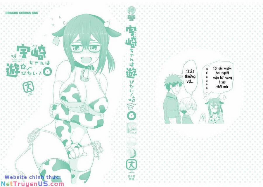 Uzaki-Chan Muốn Đi Chơi! 61.5 trang 17