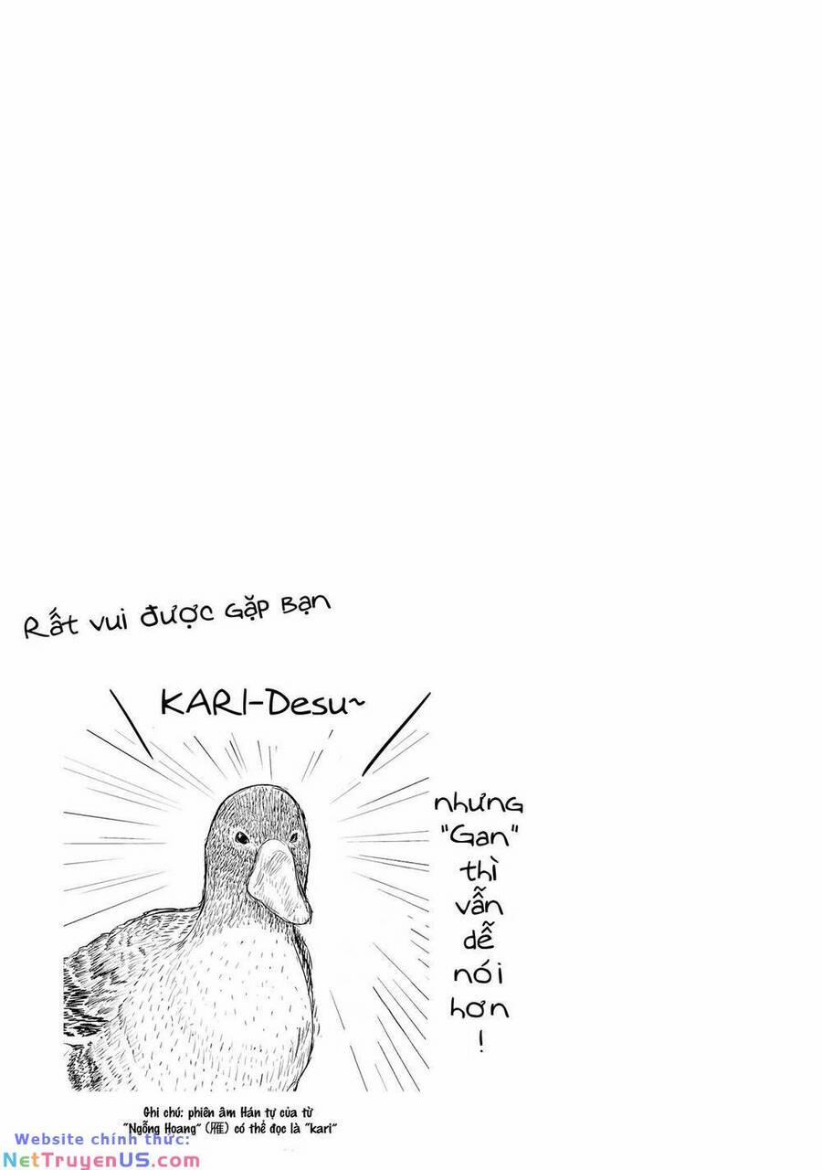 Uzaki-Chan Muốn Đi Chơi! 61.5 trang 5