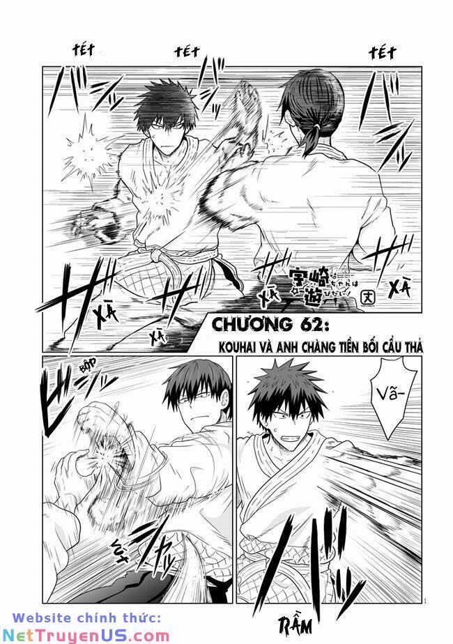 Uzaki-Chan Muốn Đi Chơi! 62 trang 1