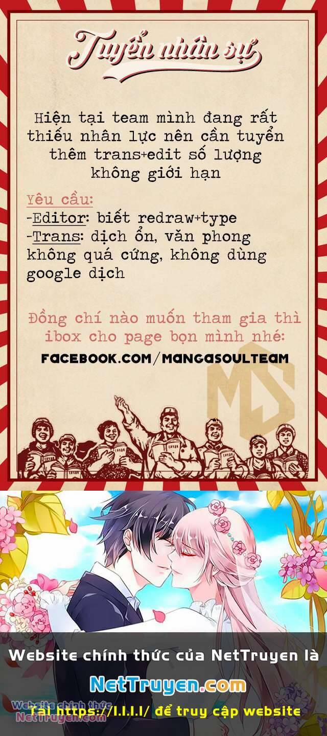 Uzaki-Chan Muốn Đi Chơi! 68 trang 17