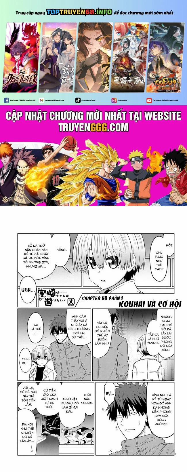 Uzaki-Chan Muốn Đi Chơi! 80 trang 0