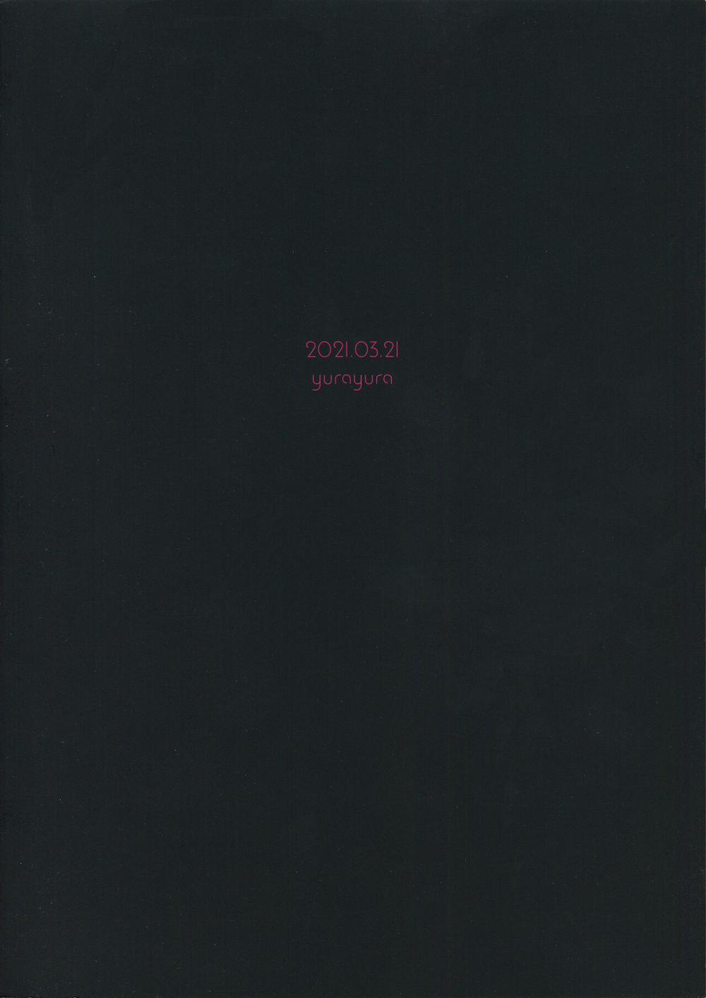 Uzui và 3 cô vợ Oneshot trang 45