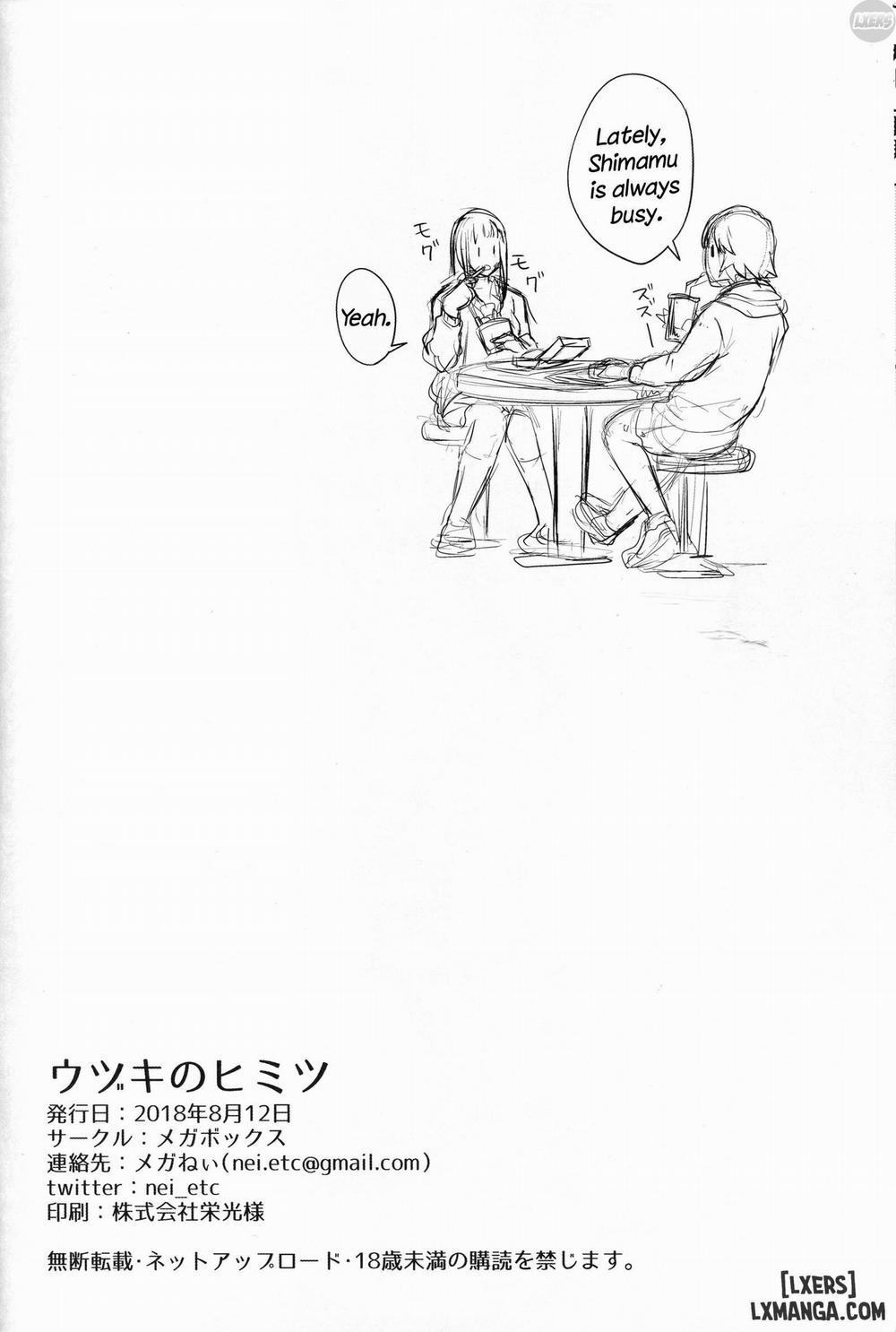 Uzuki no Himitsu Oneshot trang 28