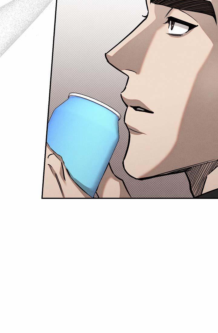 Va Chạm 2 trang 33