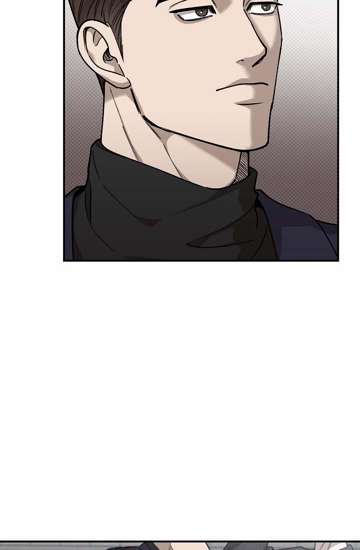 Va Chạm 2 trang 46