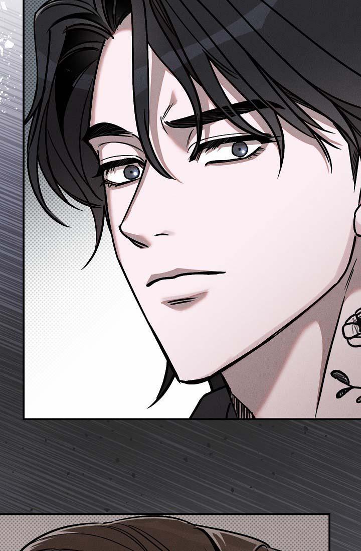 Va Chạm 2 trang 70