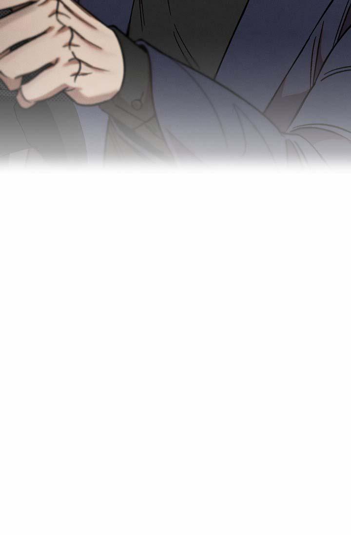 Va Chạm 2 trang 84