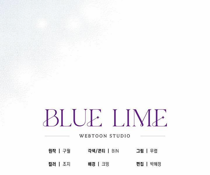 Va Chạm 22 trang 104