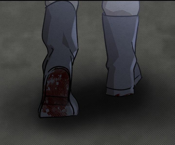 Va Chạm 22 trang 46