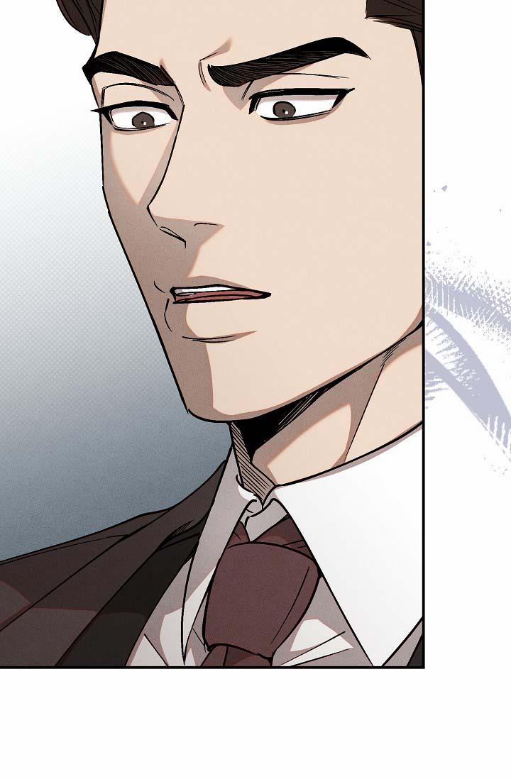 Va Chạm 3 trang 83