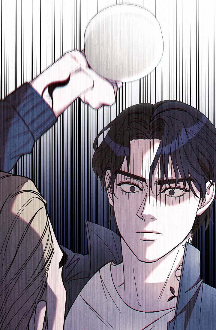 Va Chạm 4 trang 22