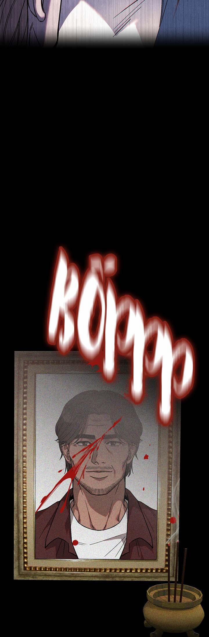 Va Chạm 4 trang 23