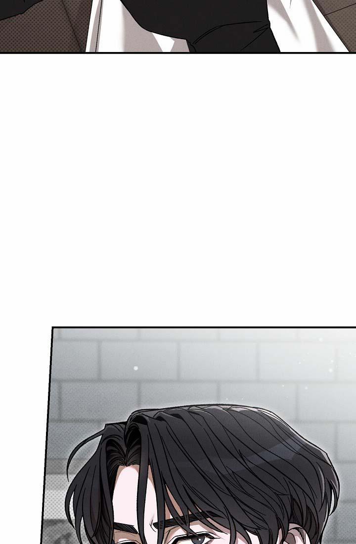 Va Chạm 4 trang 56