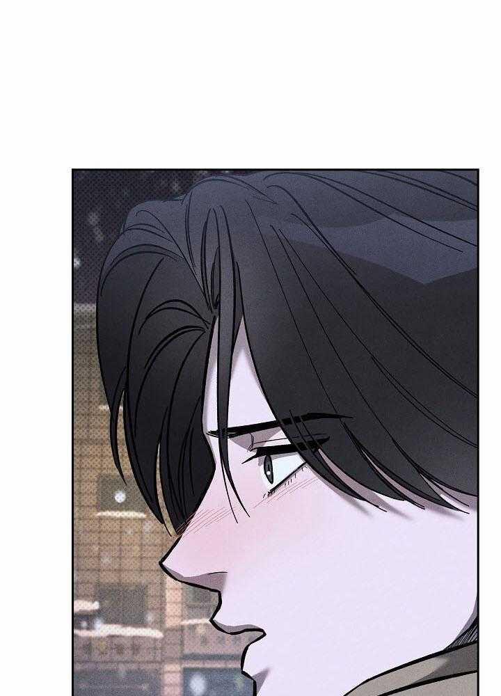 Va Chạm 43 trang 105