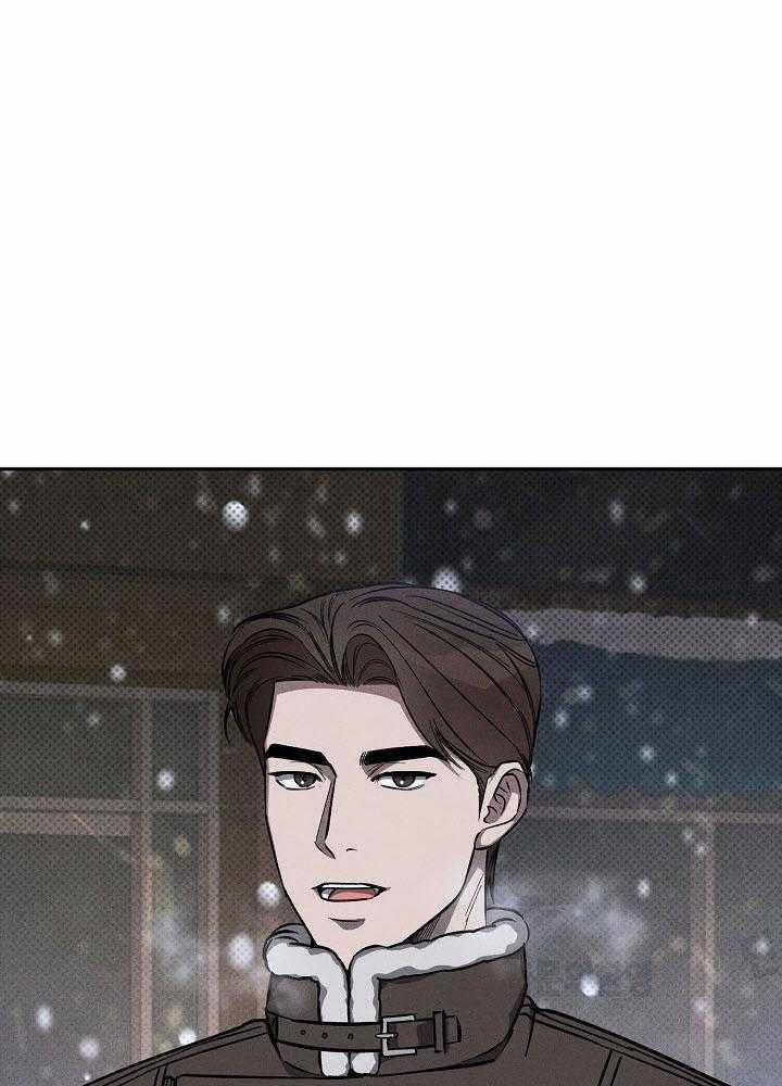 Va Chạm 43 trang 108