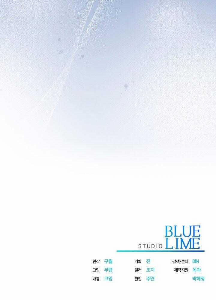 Va Chạm 43 trang 128