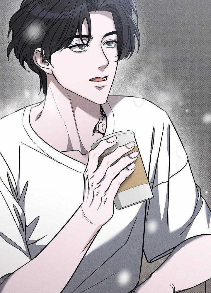 Va Chạm 43 trang 26