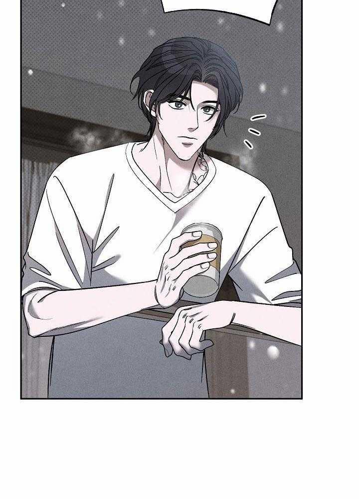 Va Chạm 43 trang 28