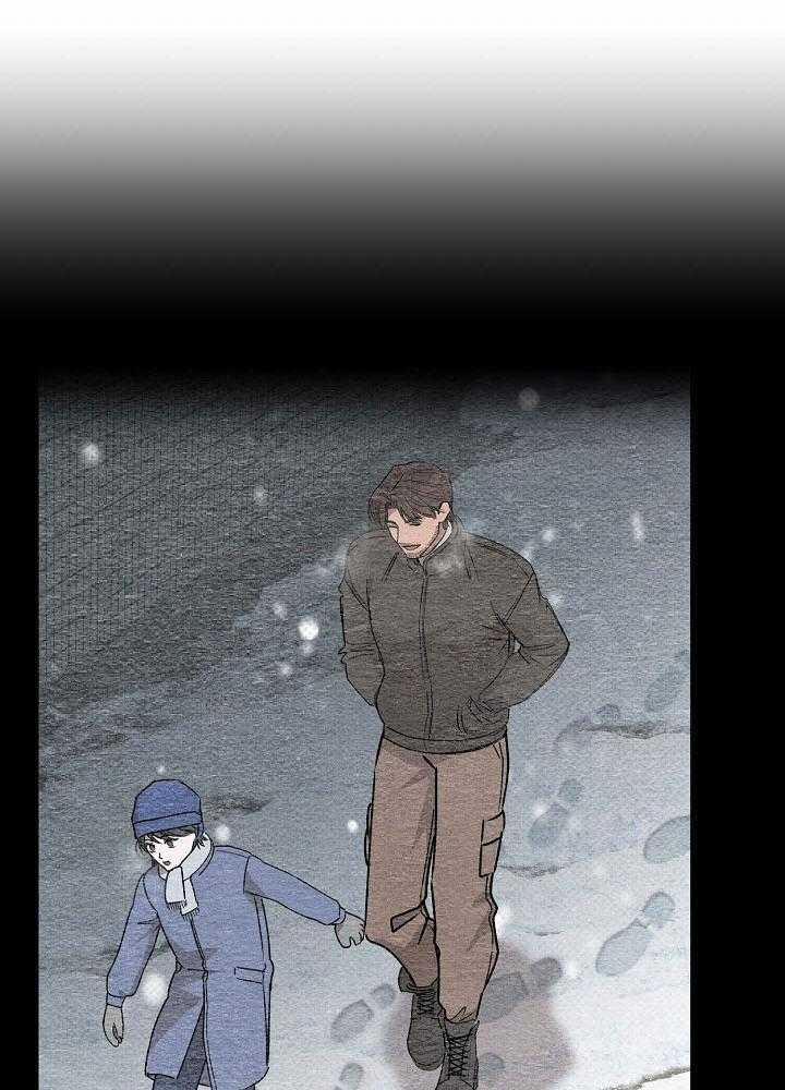 Va Chạm 43 trang 31