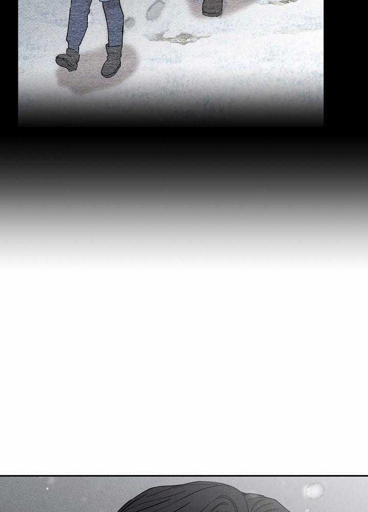 Va Chạm 43 trang 32