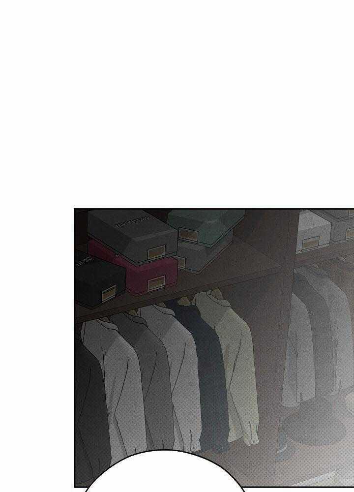 Va Chạm 43 trang 35