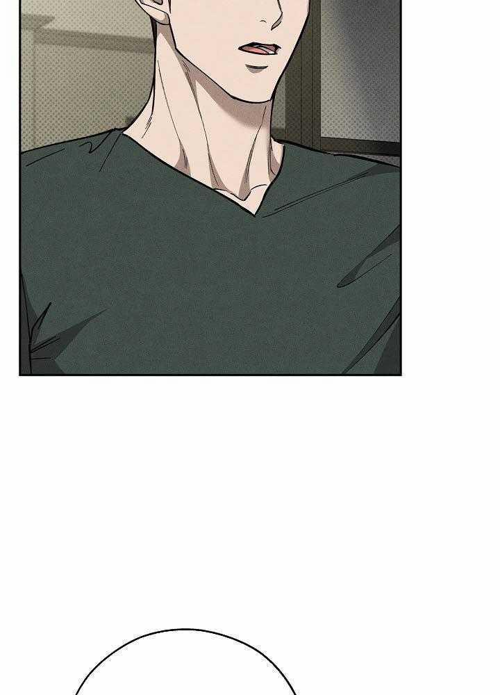 Va Chạm 43 trang 37