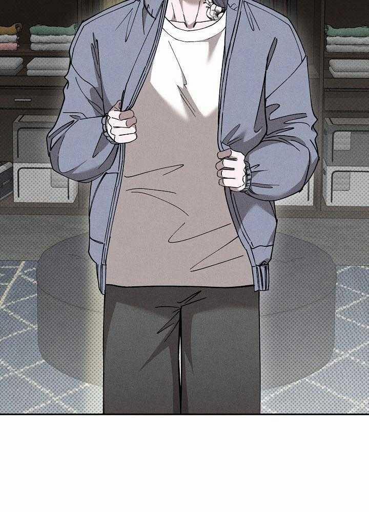 Va Chạm 43 trang 39