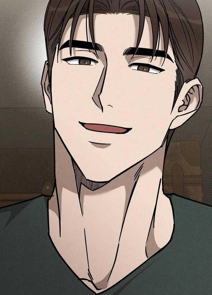 Va Chạm 43 trang 52