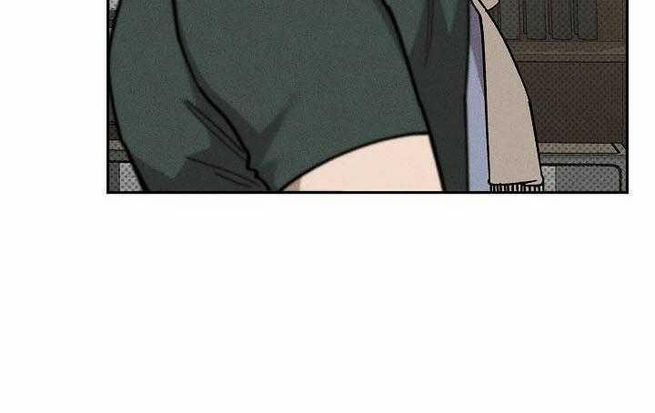 Va Chạm 43 trang 56