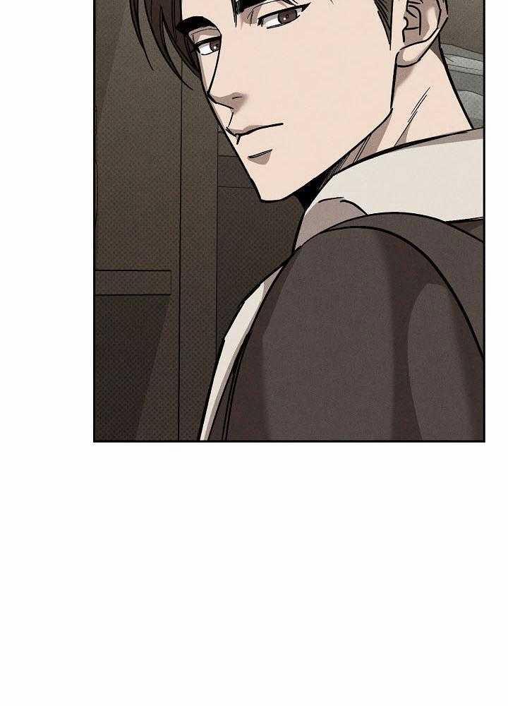 Va Chạm 43 trang 61