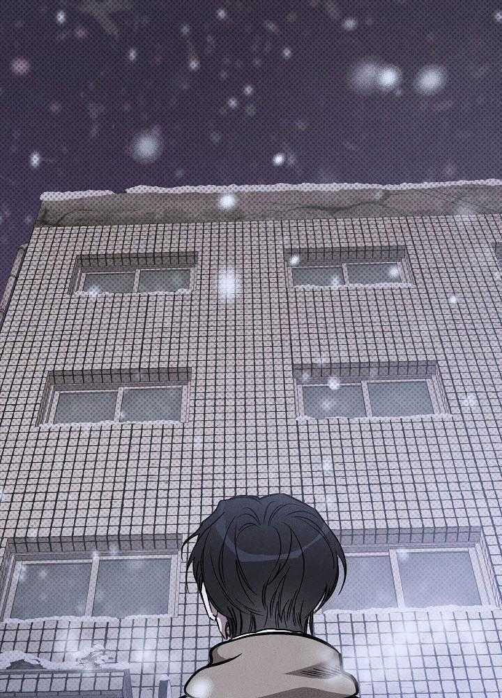 Va Chạm 43 trang 73