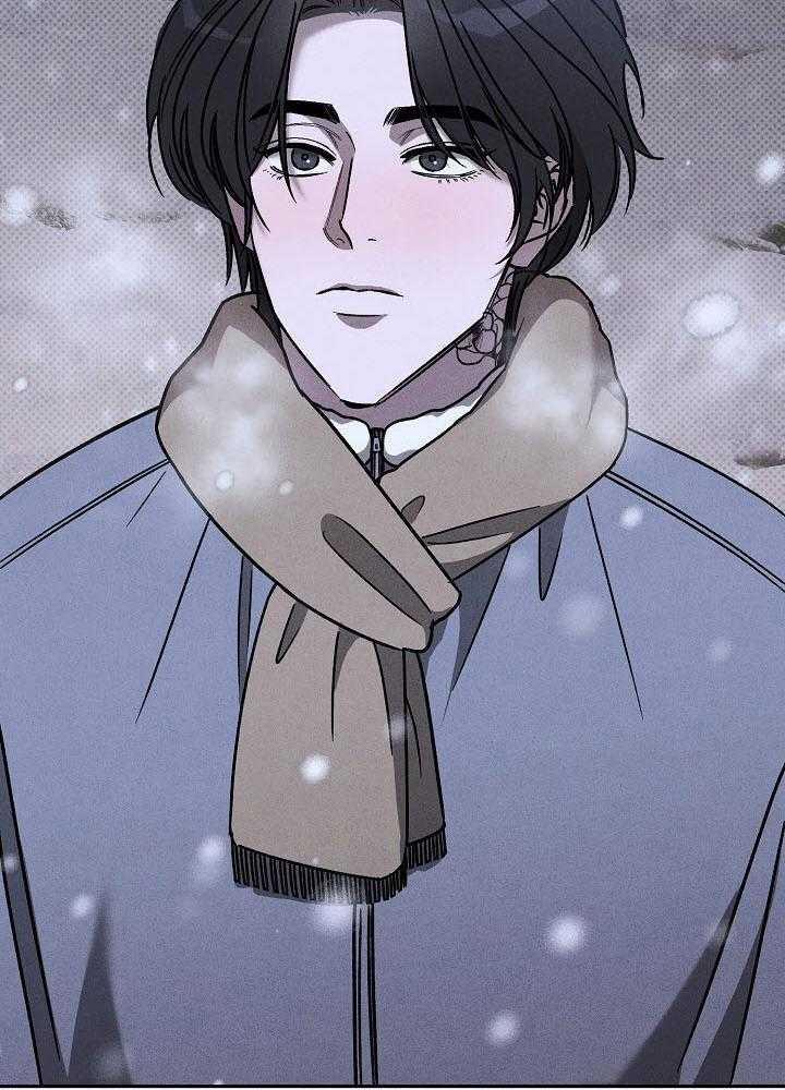 Va Chạm 43 trang 75