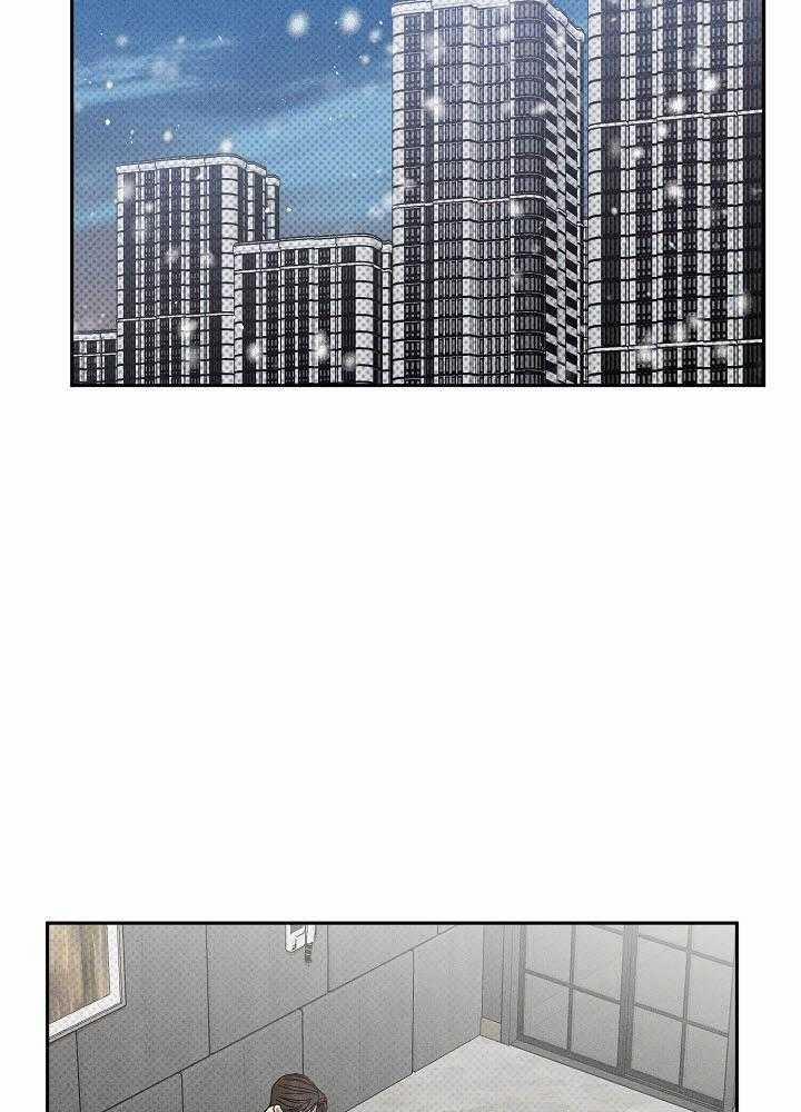 Va Chạm 43 trang 8