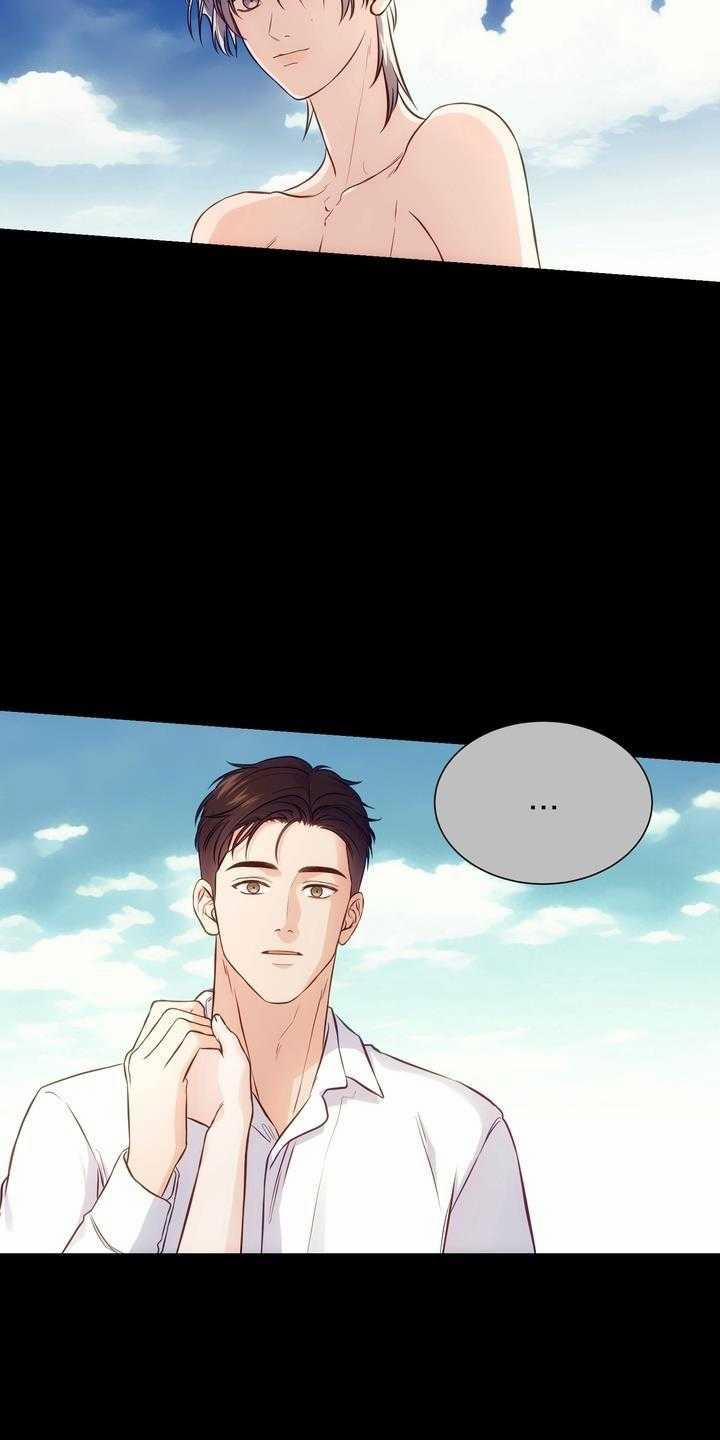 Và Rồi Người Cá Đã Biến Mất 3 trang 20