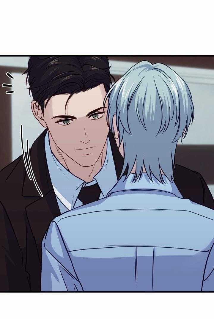 Và Rồi Người Cá Đã Biến Mất 5 trang 54