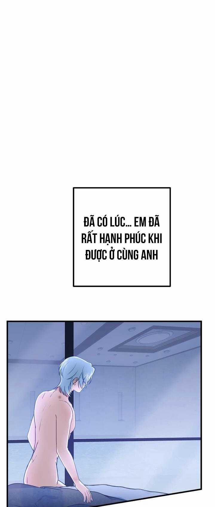 Và Rồi Người Cá Đã Biến Mất 6 trang 16